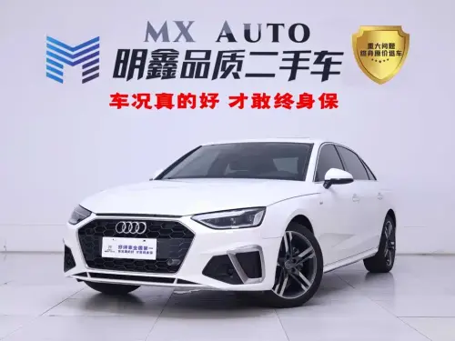 Audi A4, 2022