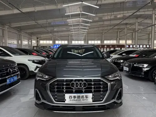 Audi Q3, 2023