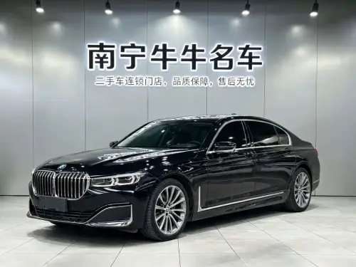 BMW 7-Series, 2021