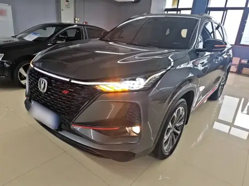 Changan CS75 PLUS, 2020