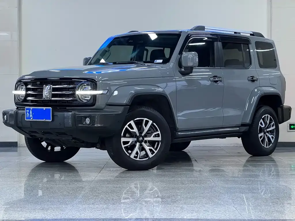 Tank 300, 2022