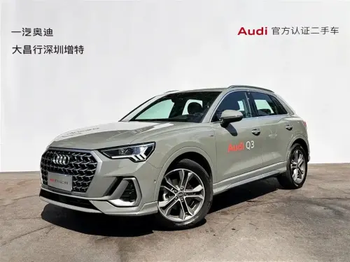 Audi Q3, 2024