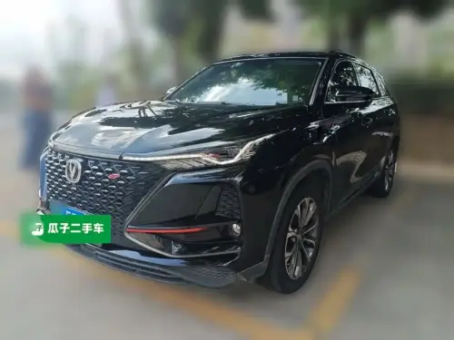 Changan CS75 PLUS, 2021
