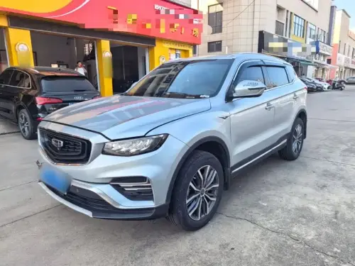 Geely Boyue, 2020