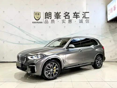 BMW X5, 2023