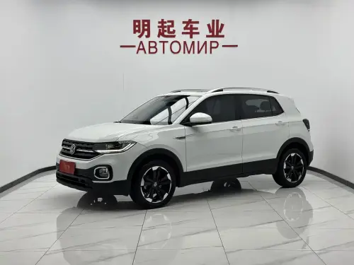 Volkswagen Tacqua, 2022