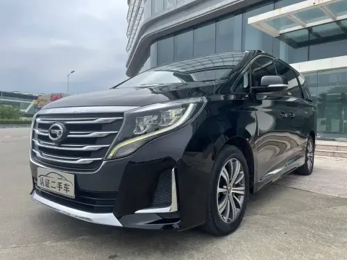 GAC M8, 2020