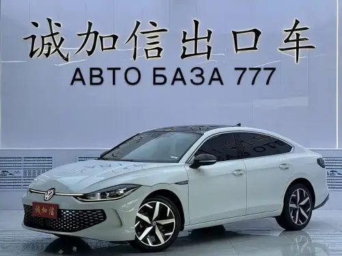 Volkswagen Lamando, 2024