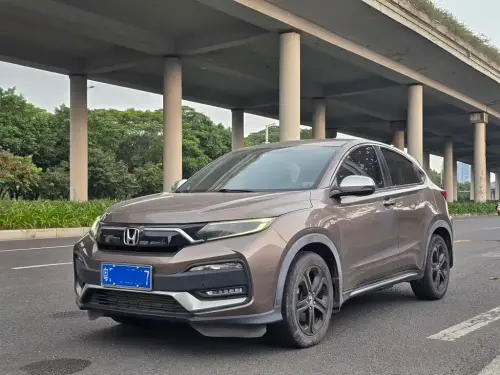 Honda XR-V, 2020
