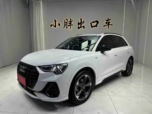 Audi Q3, 2022