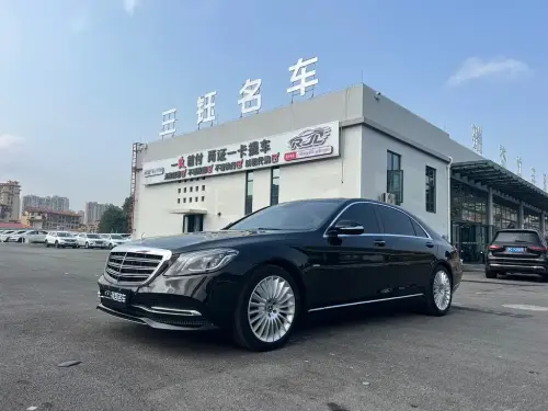 Mercedes-Benz S-Class, 2020
