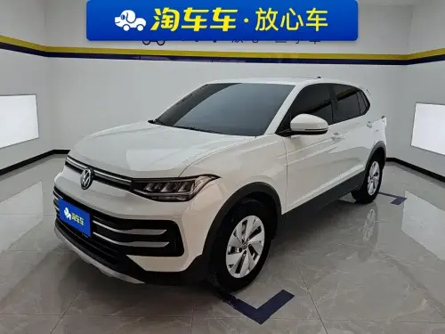 Volkswagen Tharu, 2025