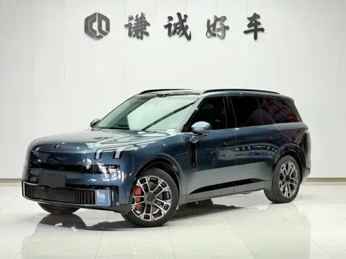 Lynk & Co 900, 2026