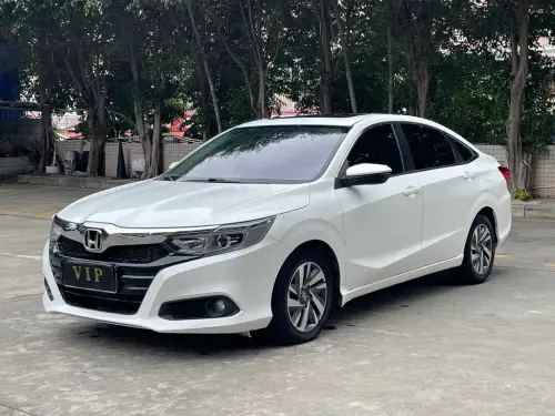 Honda Crider, 2020