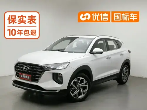 Hyundai Tucson, 2020