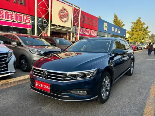 Volkswagen Variant, 2023