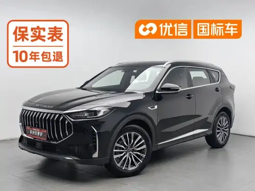 Jetour X70 PLUS, 2026