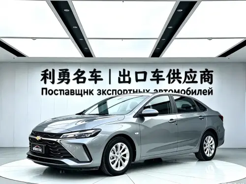 Chevrolet Monza, 2024