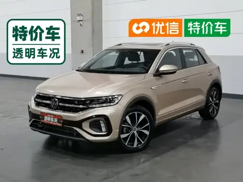 Volkswagen T-Roc, 2023