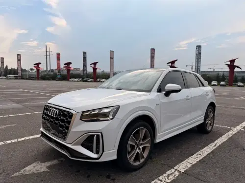 Audi Q2, 2022