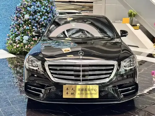 Mercedes-Benz S-Class, 2019
