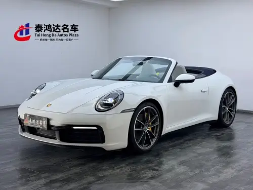 Porsche 911, 2024