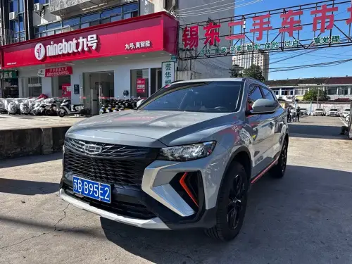 Geely Boyue, 2022