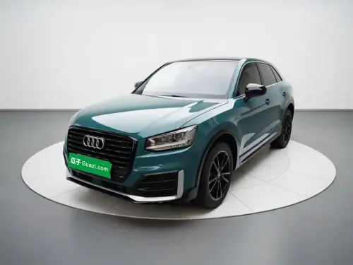 Audi Q2, 2021