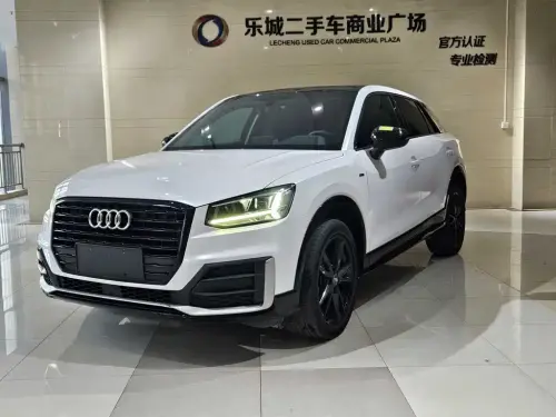 Audi Q2, 2020