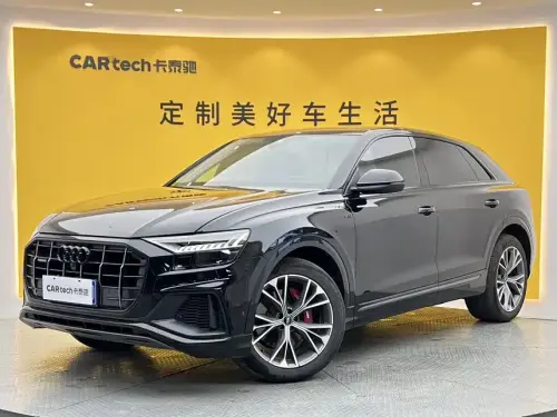 Audi Q8, 2022