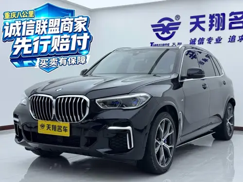 BMW X5, 2023