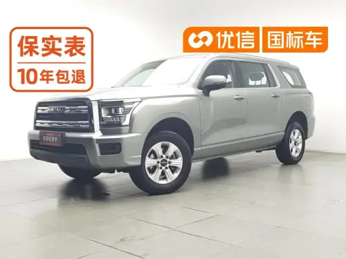 Haval H5, 2023