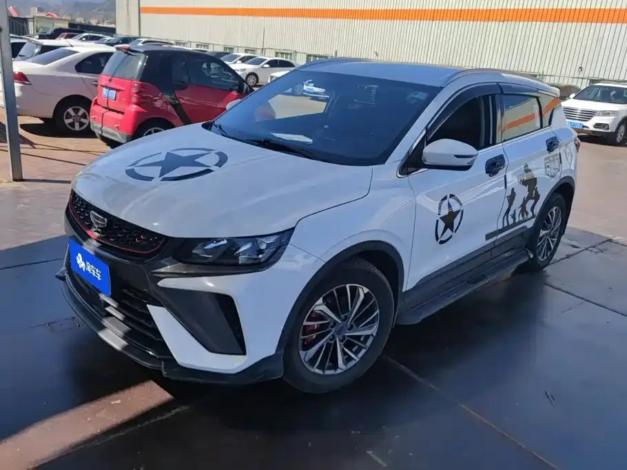 Geely Binyue, 2021
