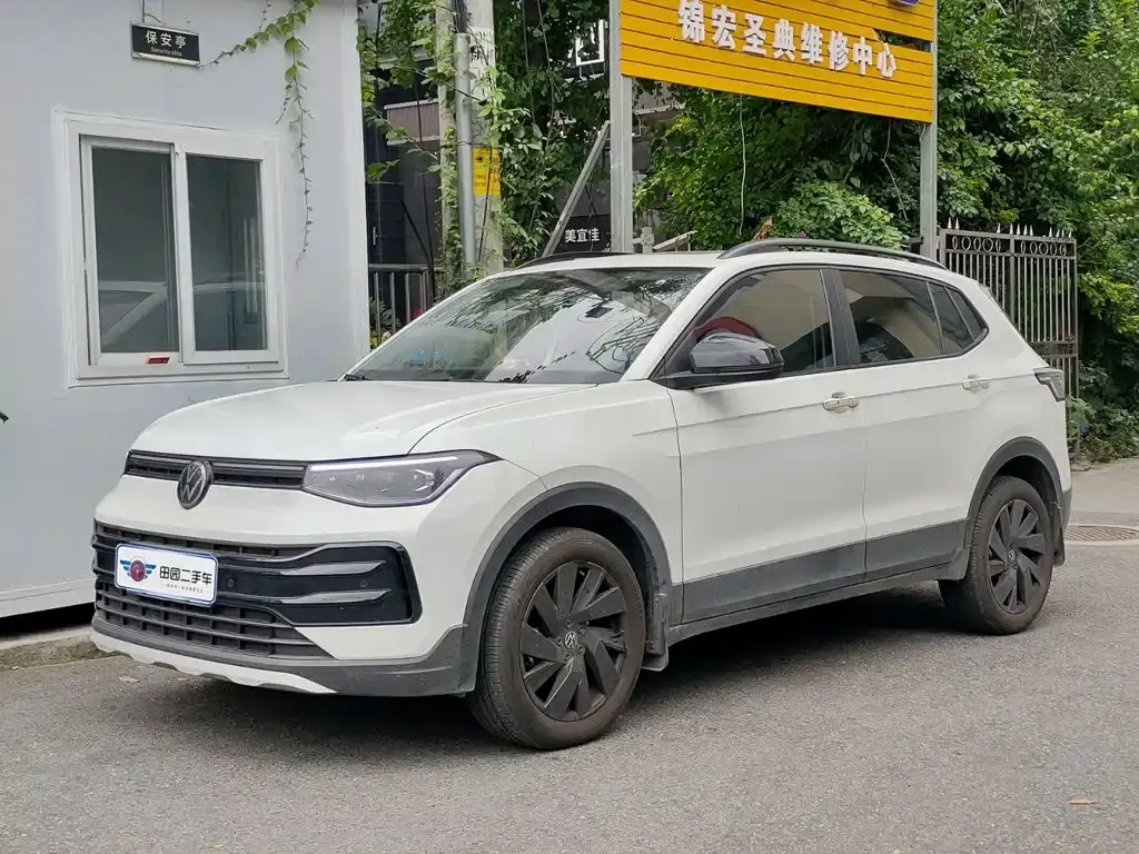 Volkswagen Tharu, 2025