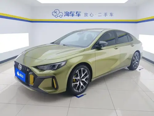 GAC Empow, 2021
