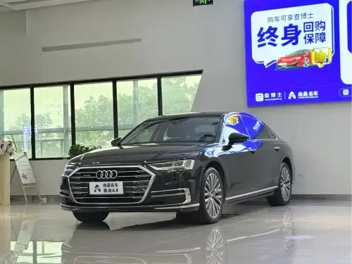 Audi A8, 2020