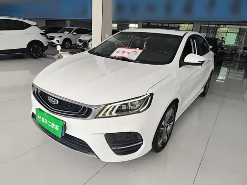 Geely Binrui, 2020