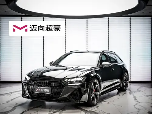 Audi RS6, 2021