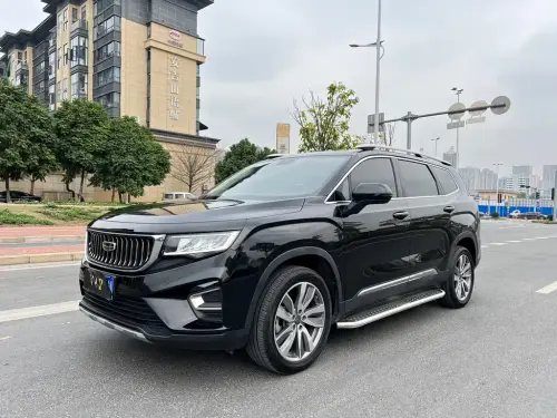 Geely Haoyue, 2022