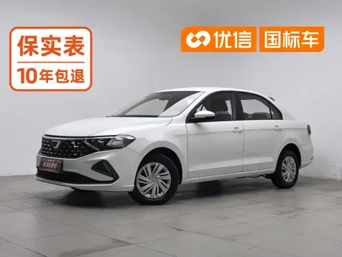 Jetta VA3, 2022