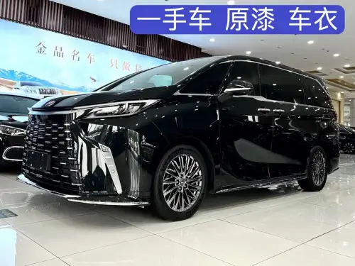 Lexus LM, 2025