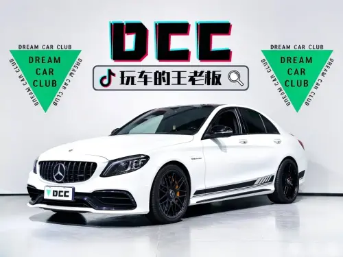 Mercedes-Benz C-Class AMG, 2020
