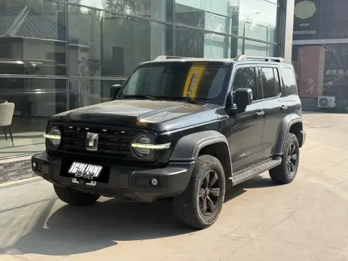 Tank 300, 2022
