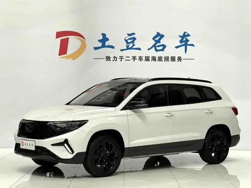 Jetta VS7, 2023