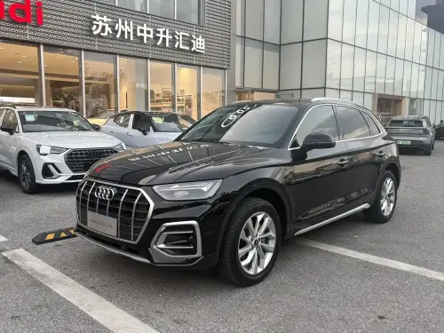 Audi Q5, 2024