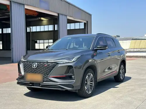 Changan CS75 PLUS, 2020
