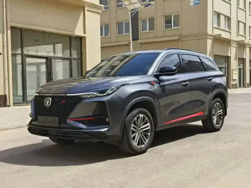 Changan CS75 PLUS, 2021