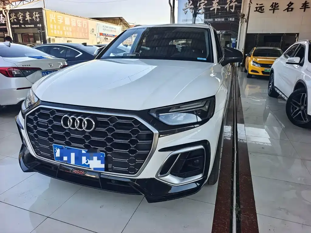 Audi Q5, 2023