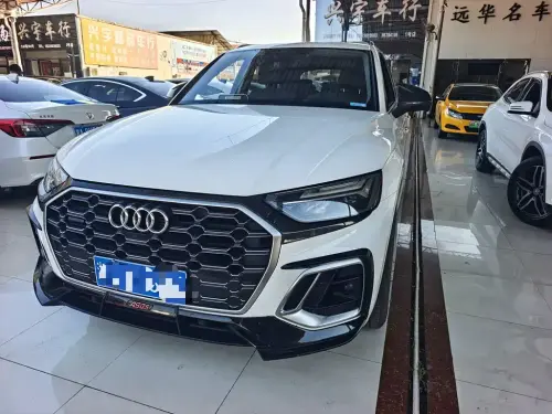 Audi Q5, 2023