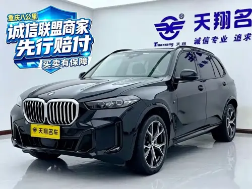 BMW X5, 2024